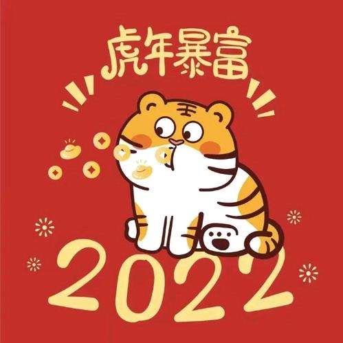 老向