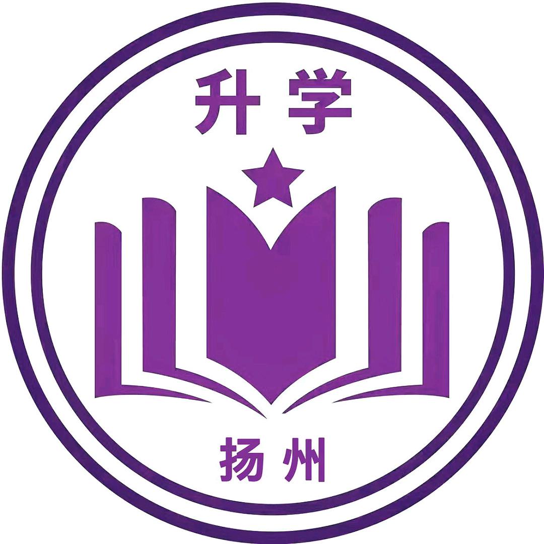扬州升学派