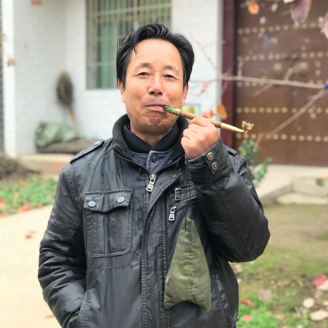 羊倌