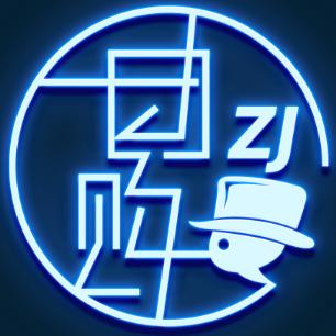 紫金团购