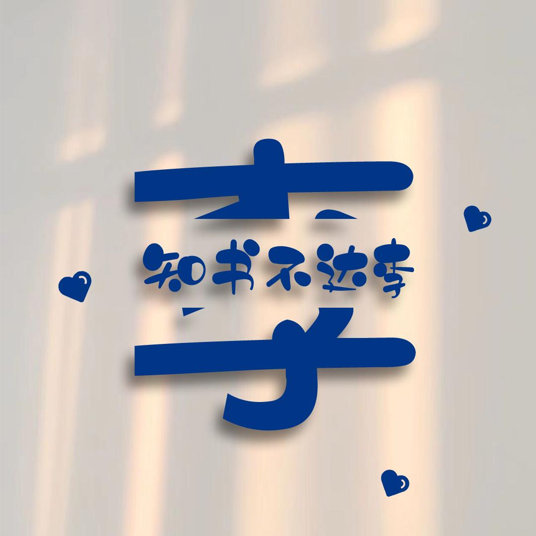 在峨眉卖OPPO手机的芳芳