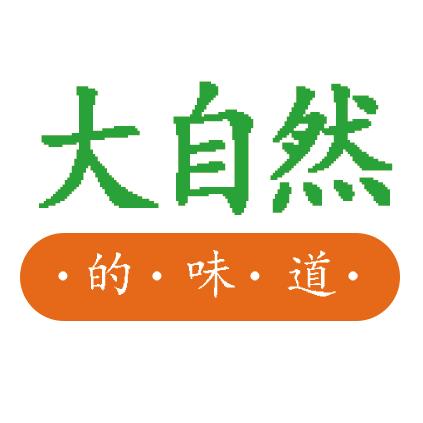 大自然掌柜
