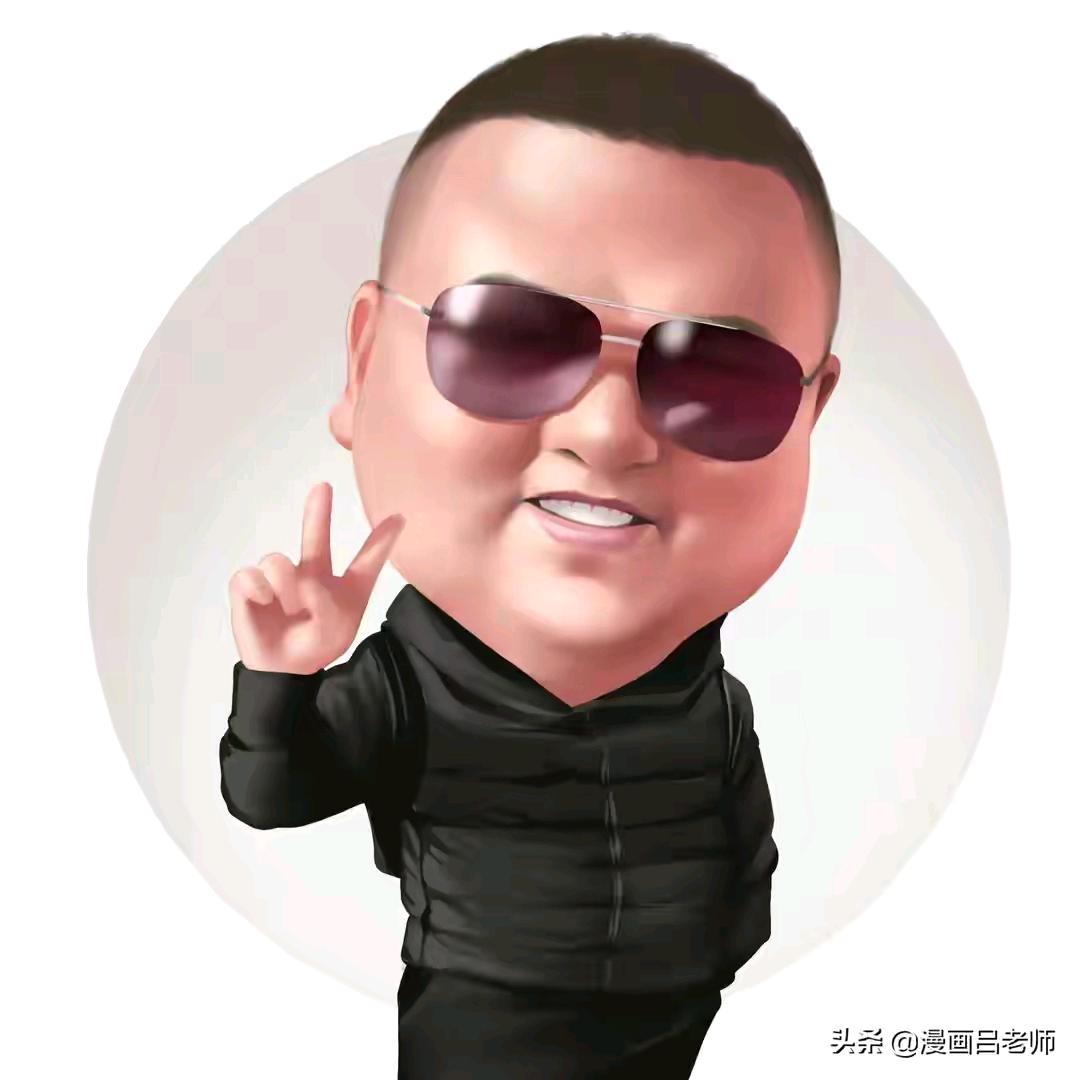 狂浪不惊