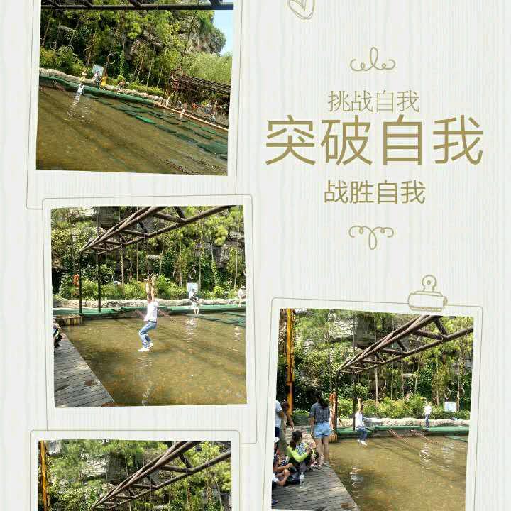 濡美祛痘护肤养肤店