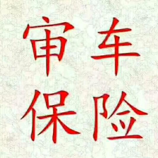 随风