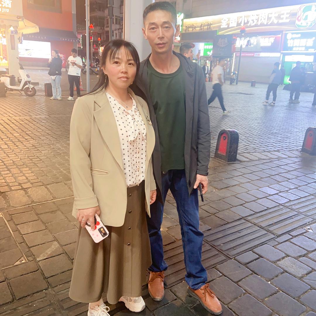 🥀₅²⁰💃曾予微陈¹ᶟ₁₄