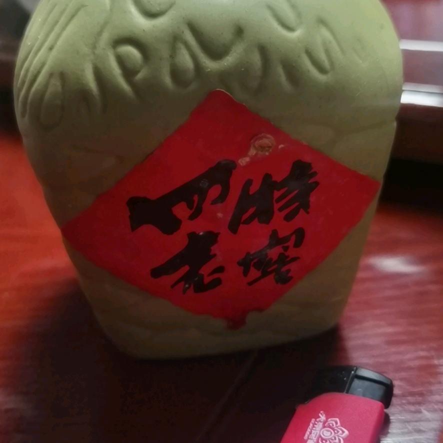 关哥
