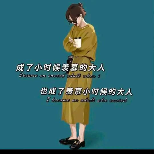 ✨丹丹团购✨