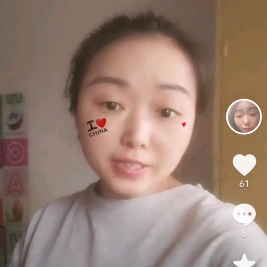 微笑天使（勿连赞）