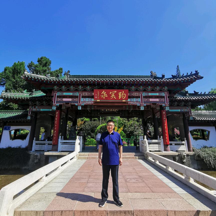 暖阳倾城
