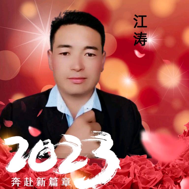 智汇播商教练江涛