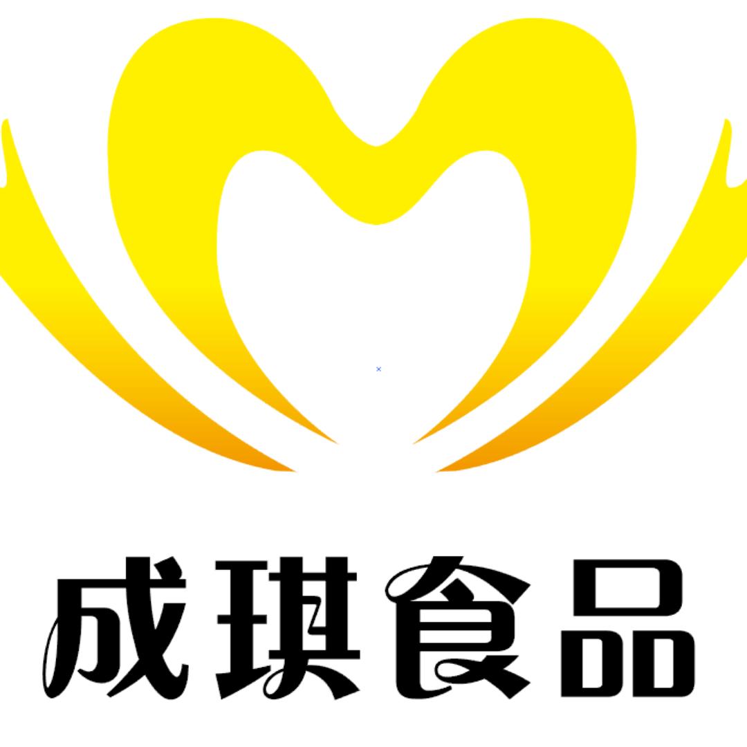 成琪食品