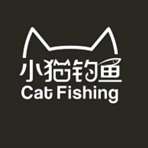 小猫钓鱼海钓俱乐部