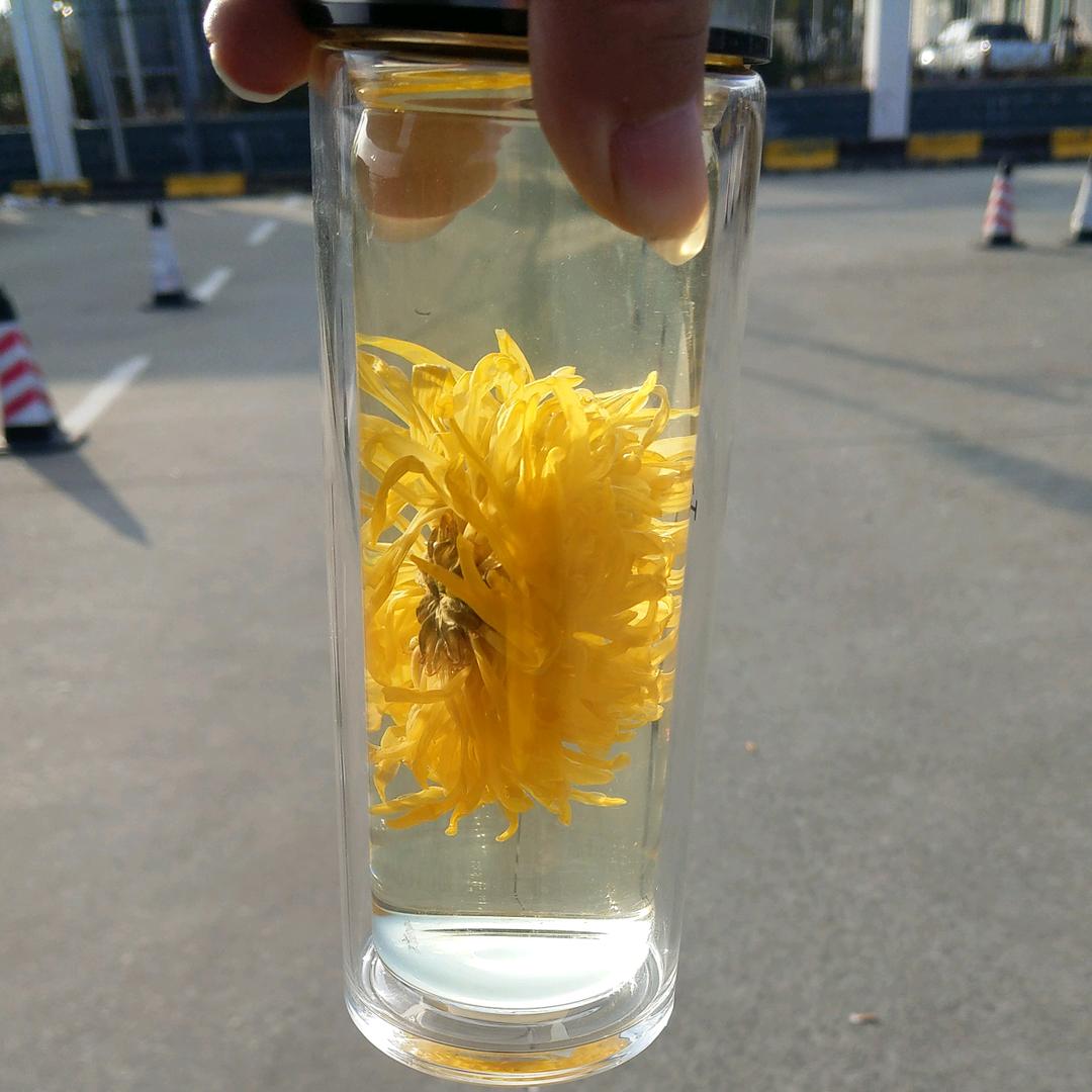、