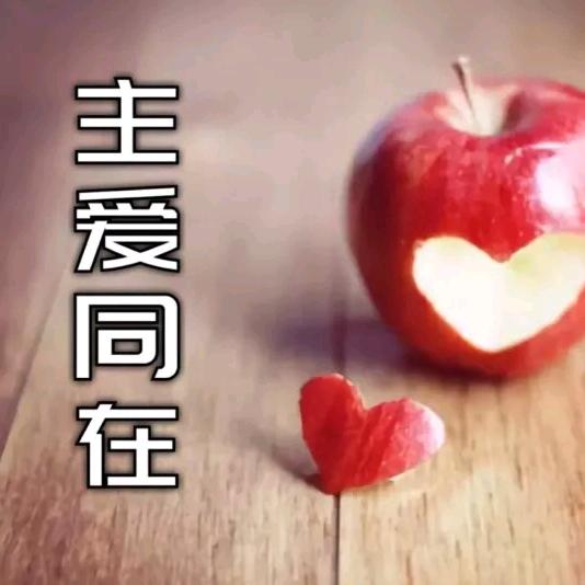 五金百货
