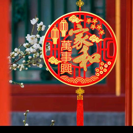 丽