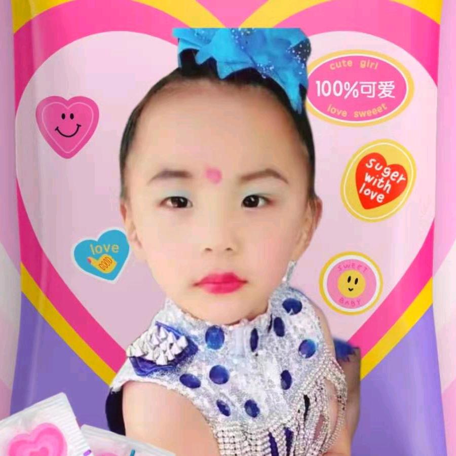 大队长