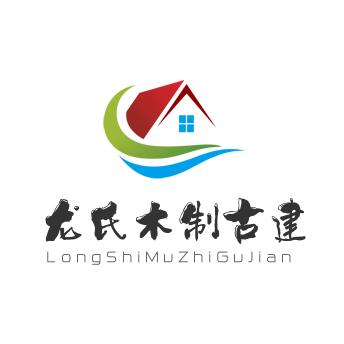 龍氏木制古建