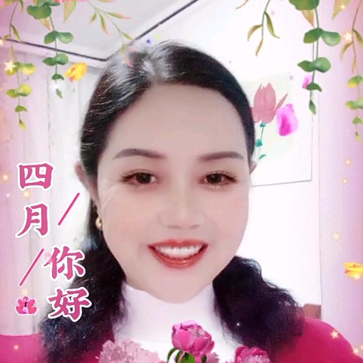 小玉
