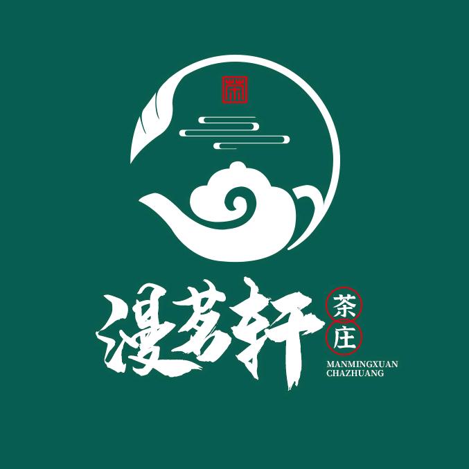 茶语小生
