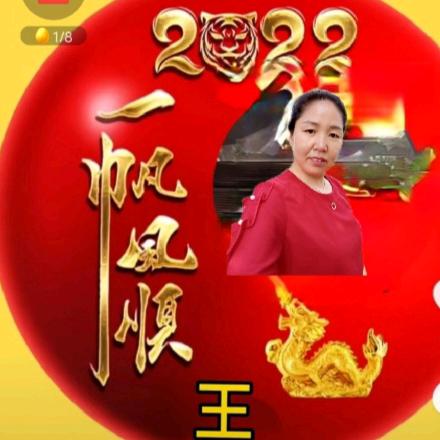 秋天的童话