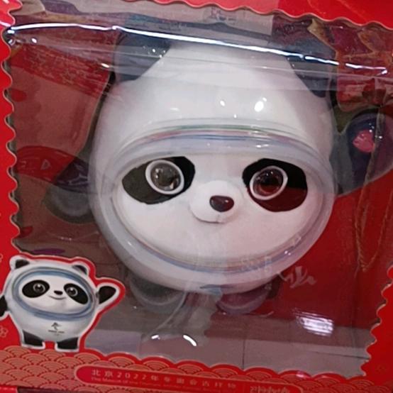 咚哒嘀咚