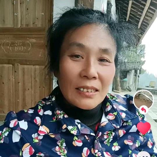 平安幸福一家人