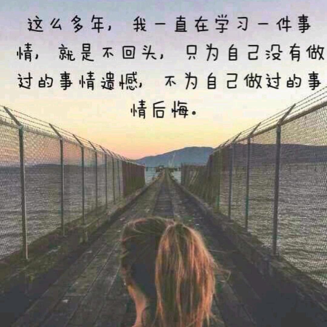 沐沐麻麻