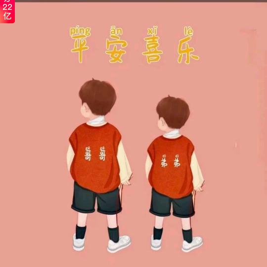 该出手时就出手💪