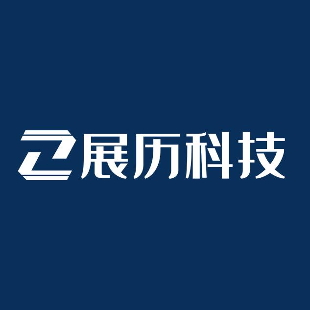 智慧教育集成