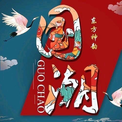 朝天门火锅(建湖上冈店)官方号