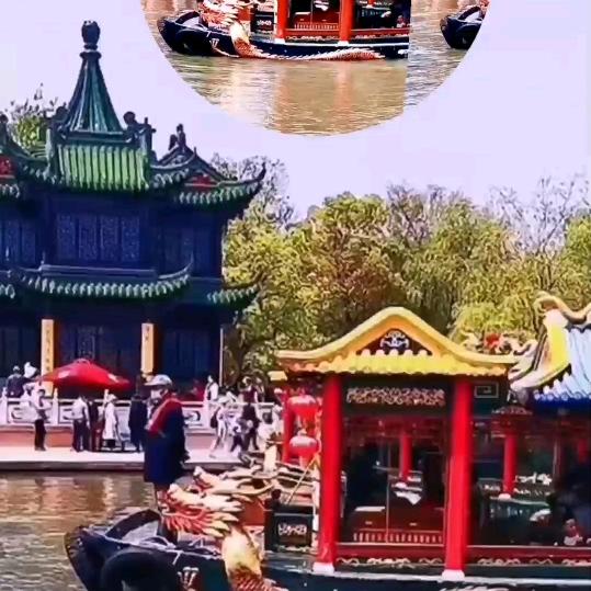 永远是朋友