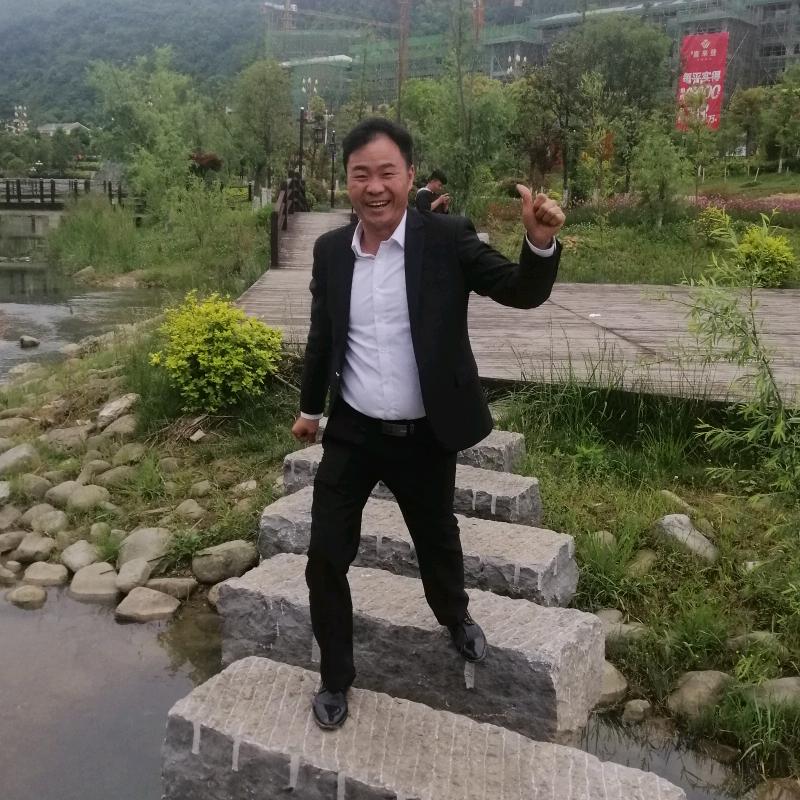 快乐人生