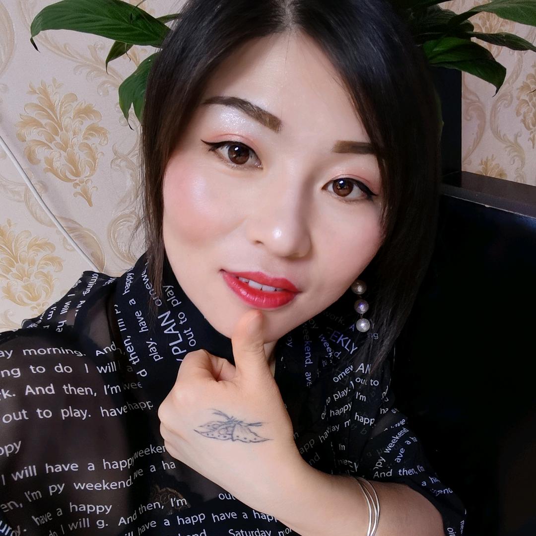 幺妹
