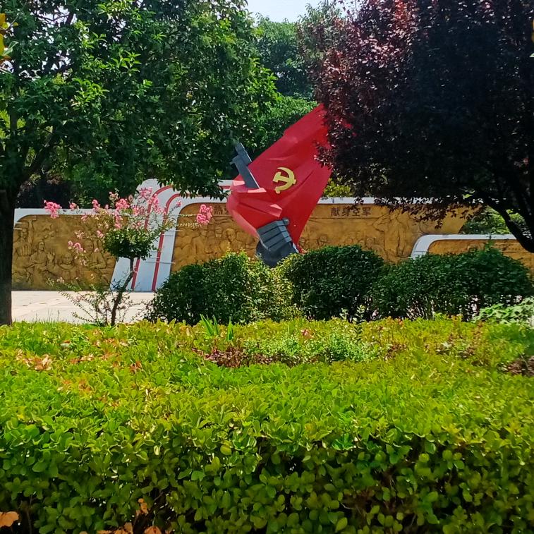 网红哥