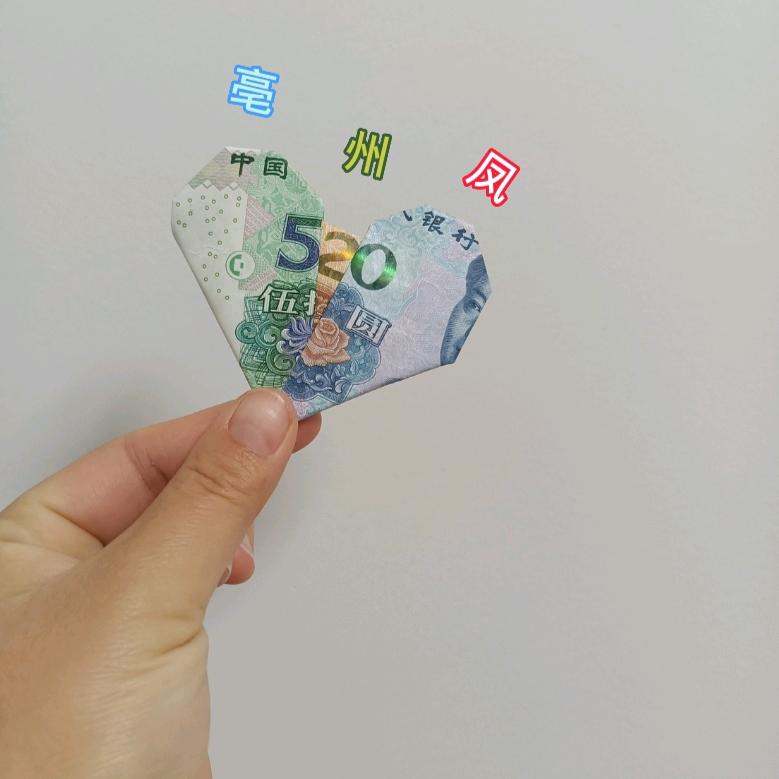 亳州凤🚴🏻🚴🏻🚗🔚