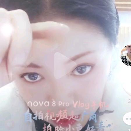 樱子每天早上6点直播