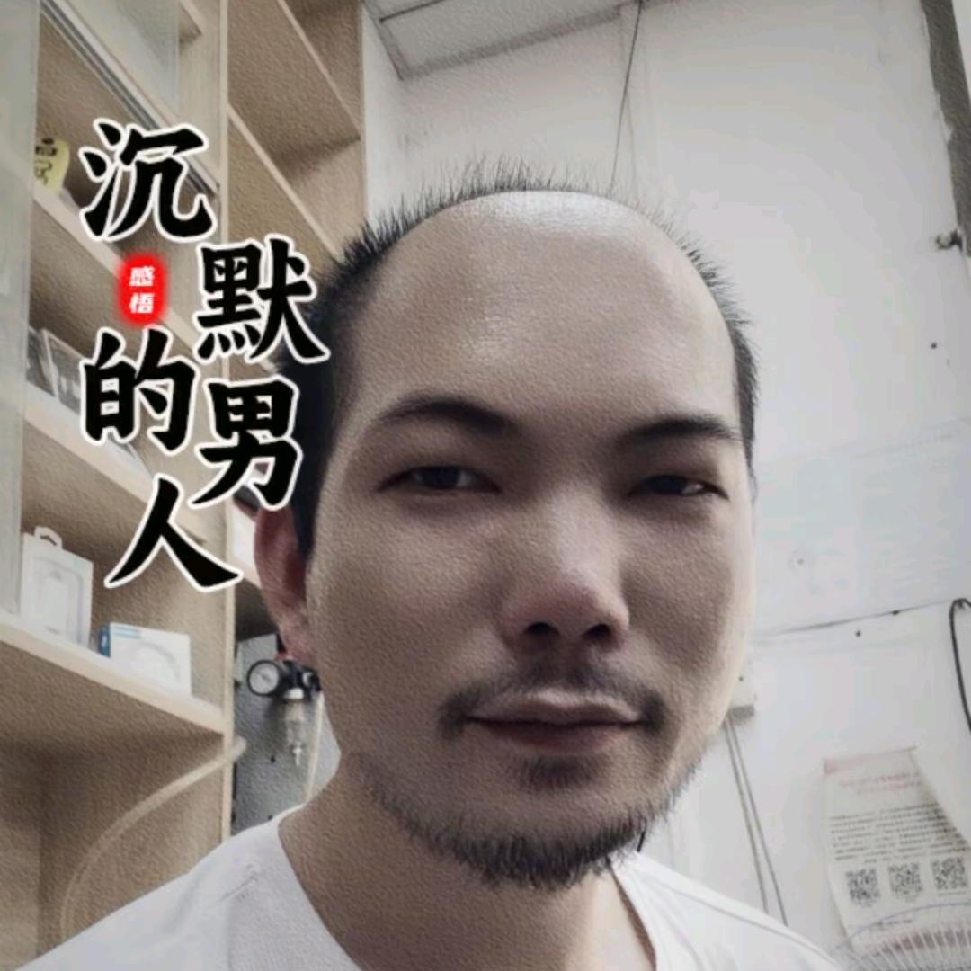 陈家公子