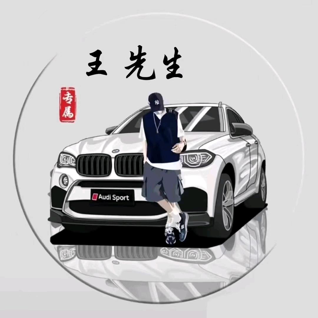 水果先生(胡都卖)