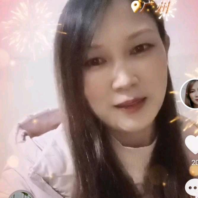 善待人生