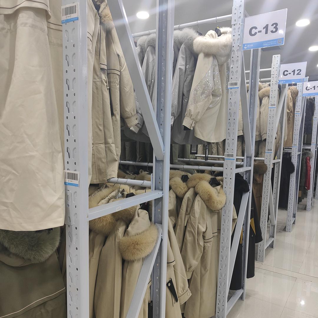 海宁欧拉女装工厂