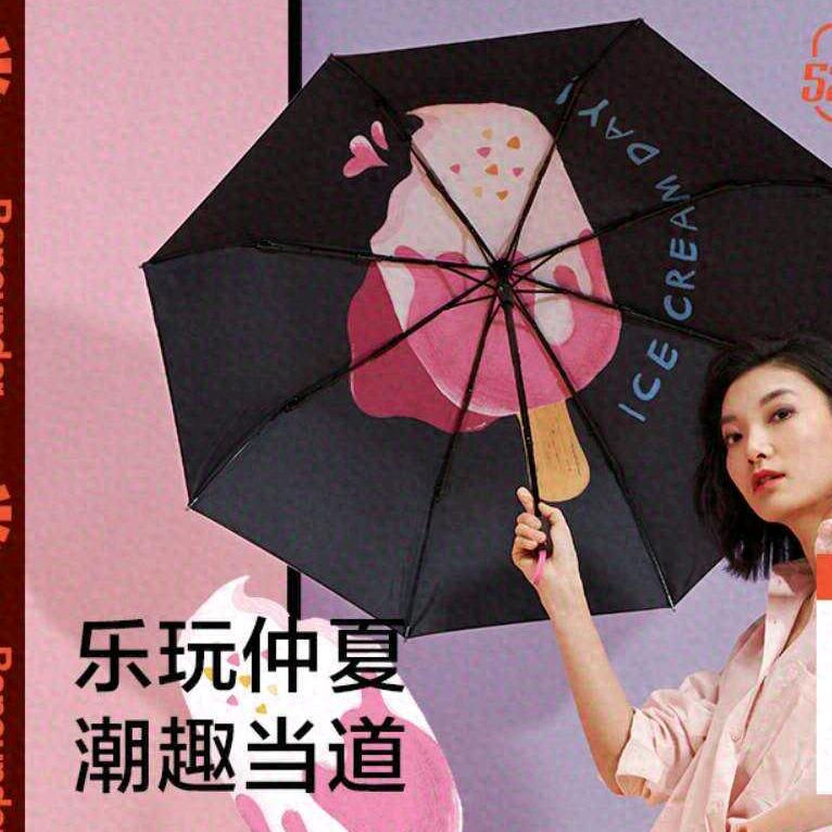 幸福＠_＠