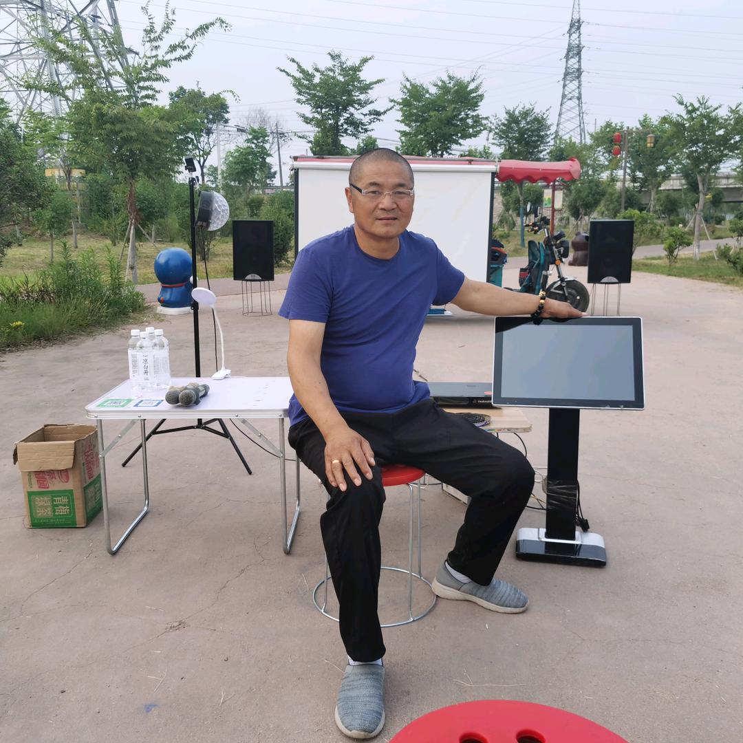 仨宝百货店