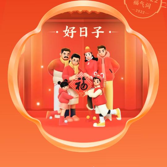 郭姐姐