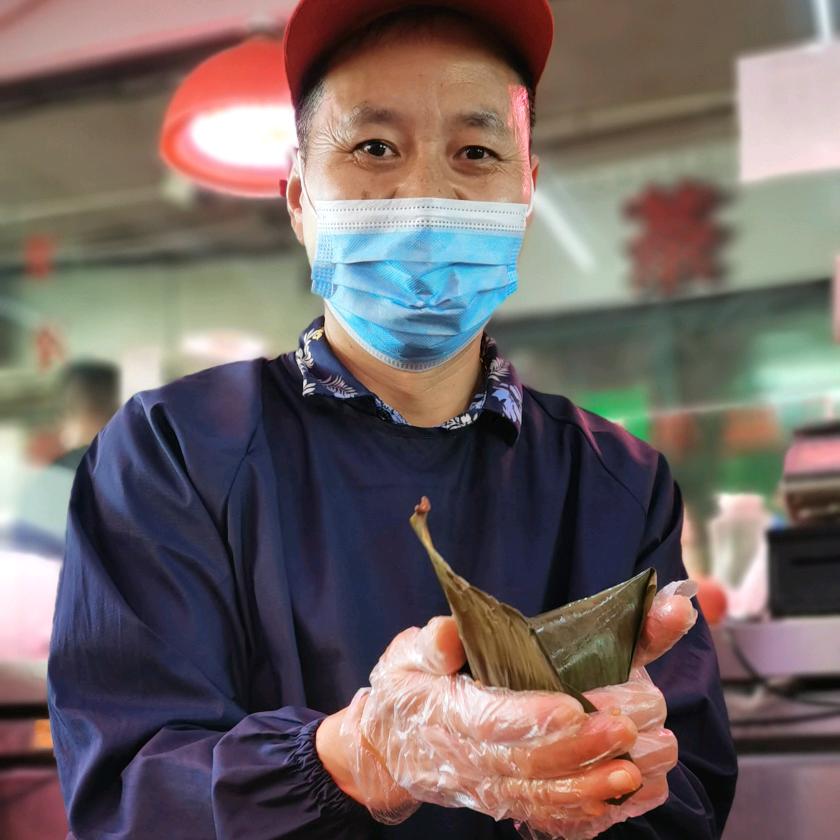 老七粽子