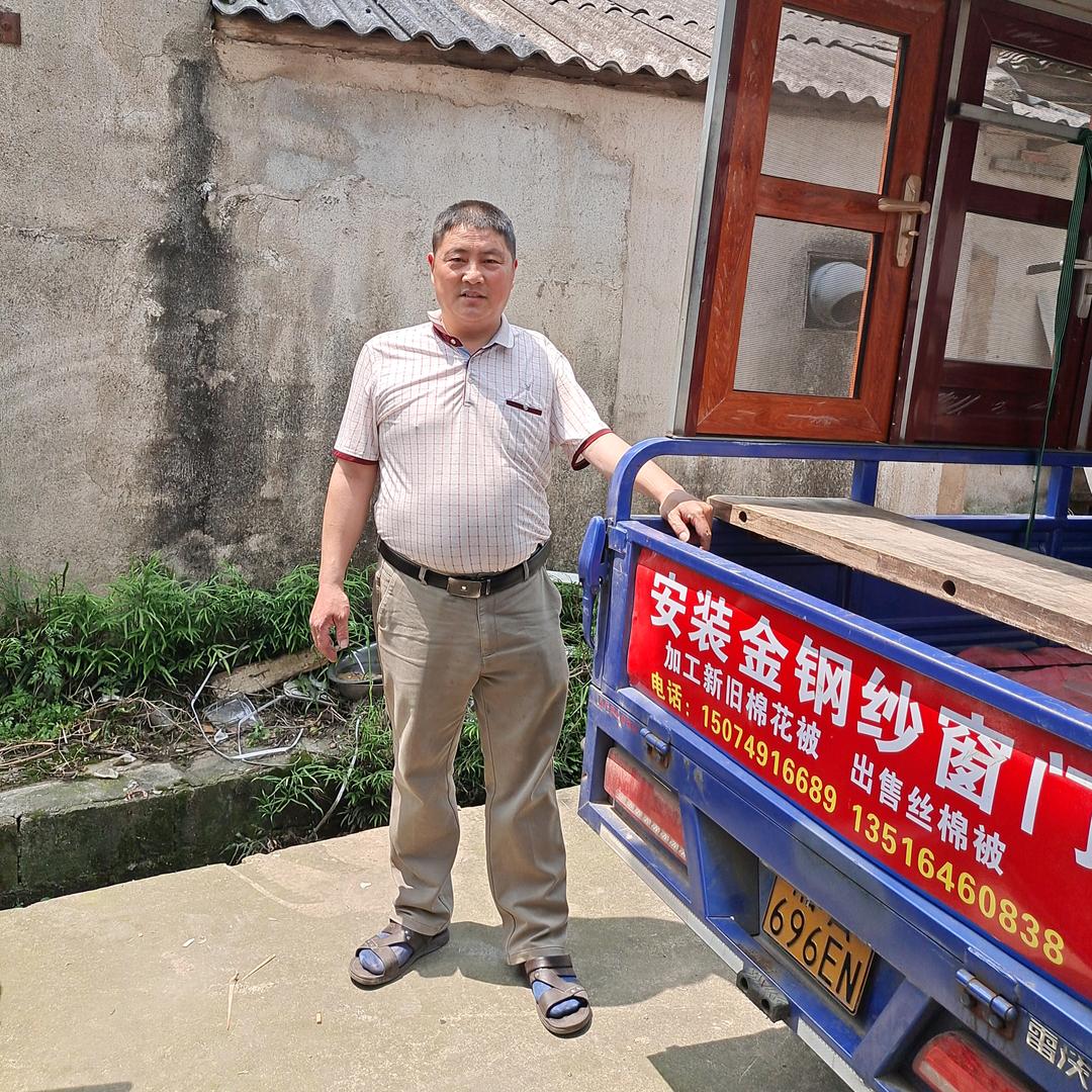 霍邱冯井双圩，金刚纱门棉被加工