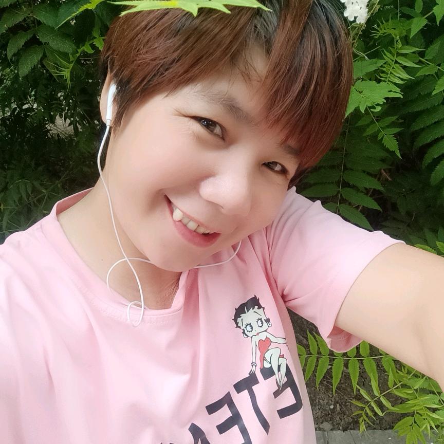 我爱我家♥️🌹