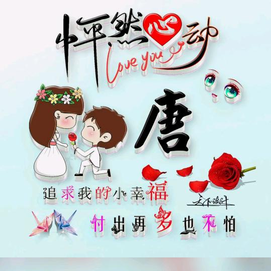 এ故事缺酒໌ᮨ🚬也缺你🍶དྷ༗࿐