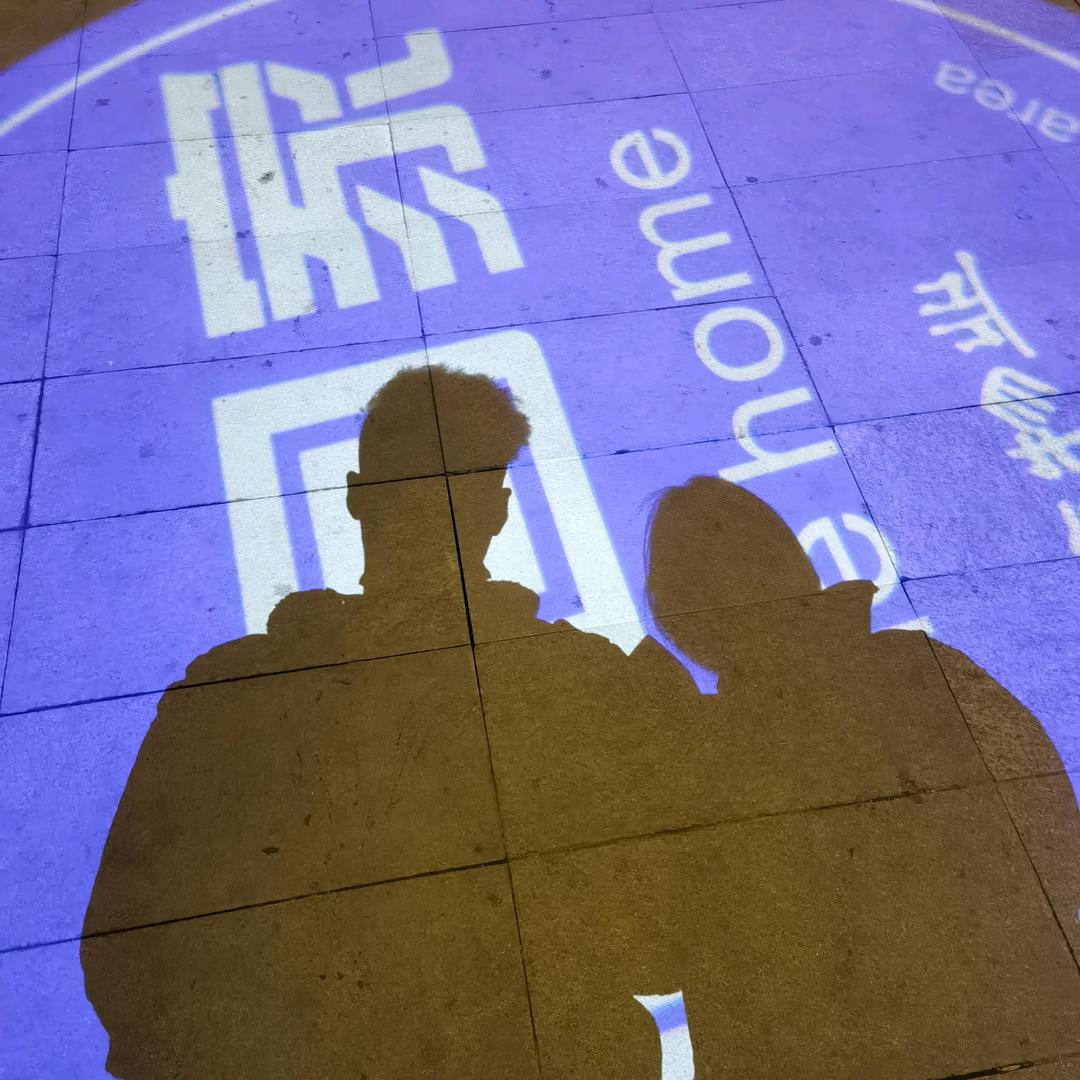 续子和英子