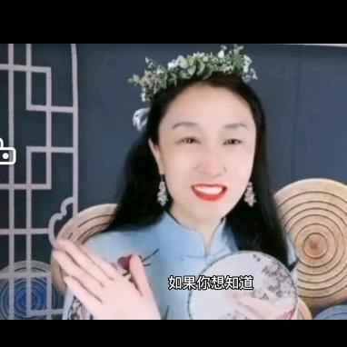 依莲姐妹